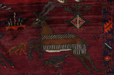 Bakhtiar - Qashqai Tapis Persan 238x150 - Image 7