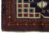 Lori Tapis Persan 214x160 - Image 3
