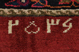 Bidjar - Koliai Perzisch Tapijt 217x145 - Afbeelding 5