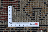 Bakhtiar - Qashqai Tapis Persan 213x132 - Image 4