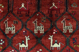 Bakhtiar - Qashqai Tapis Persan 216x130 - Image 5