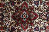 Bidjar - Kurdi Perzisch Tapijt 230x144 - Afbeelding 6
