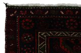 Jaf - Kurdi Tapis Persan 250x140 - Image 3