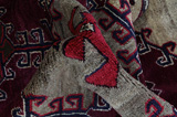 Gabbeh - Bakhtiar Tapis Persan 213x126 - Image 6