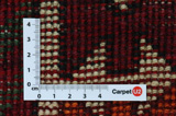 Bakhtiari - Qashqai Perzisch Tapijt 250x155 - Afbeelding 4