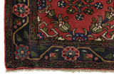 Bidjar - Kurdi Perzisch Tapijt 150x100 - Afbeelding 5