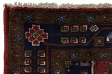 Bidjar - Kurdi Perzisch Tapijt 140x103 - Afbeelding 5