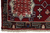 Mir - Sarough Tapis Persan 300x160 - Image 7