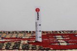 Mir - Sarough Tapis Persan 300x160 - Image 9