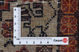 Beluch - Turkaman Perzisch Tapijt 155x80 - Afbeelding 4