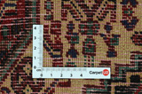 Senneh - Kurdi Tapis Persan 102x78 - Image 4