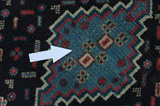 Senneh - Kurdi Perzisch Tapijt 85x72 - Afbeelding 17