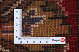 Bakhtiar Tapis Persan 90x60 - Image 4