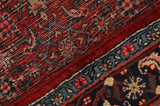 Bakhtiar Tapis Persan 300x153 - Image 6