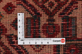 Senneh - Kurdi Tapis Persan 323x157 - Image 4