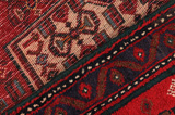 Senneh - Kurdi Tapis Persan 323x157 - Image 6
