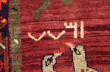 Bakhtiari - Qashqai Perzisch Tapijt 234x169 - Afbeelding 6