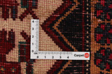 Senneh - Kurdi Tapis Persan 310x155 - Image 4