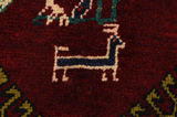 Afshar - Sirjan Tapis Persan 230x141 - Image 7
