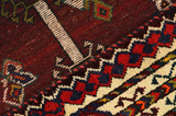 Afshar - Sirjan Tapis Persan 230x141 - Image 8
