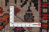 Bakhtiar - Garden Tapis Persan 296x200 - Image 4