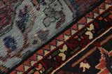 Bakhtiari Perzisch Tapijt 250x154 - Afbeelding 6
