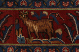 Songhur - Koliai Perzisch Tapijt 284x155 - Afbeelding 8
