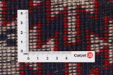 Koliai - Kurdi Tapis Persan 213x137 - Image 4