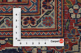 Kashan Perzisch Tapijt 205x137 - Afbeelding 4