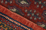 Bokhara - Turkaman Perzisch Tapijt 251x157 - Afbeelding 6