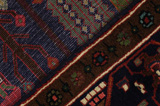 Bidjar - Kurdi Tapis Persan 250x150 - Image 6
