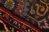 Bidjar - Kurdi Tapis Persan 213x132 - Image 6