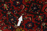 Bidjar - Kurdi Perzisch Tapijt 213x132 - Afbeelding 18