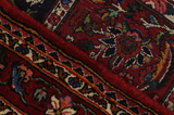 Bakhtiari Perzisch Tapijt 150x106 - Afbeelding 6