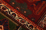 Qashqai - Gabbeh Perzisch Tapijt 245x153 - Afbeelding 6