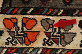 Gabbeh - Qashqai Tapis Persan 279x206 - Image 17