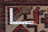 Bakhtiar - Garden Tapis Persan 288x201 - Image 4