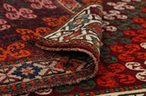 Qashqai Tapis Persan 271x165 - Image 5