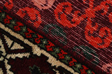 Qashqai Tapis Persan 271x165 - Image 6