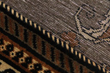 Qashqai Tapis Persan 298x207 - Image 6