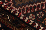 Yalameh - Qashqai Tapis Persan 325x158 - Image 6