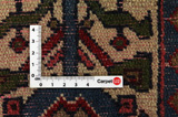 Varamin Tapis Persan 301x210 - Image 4