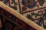 Varamin Tapis Persan 301x210 - Image 6