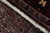 Senneh - Kurdi Tapis Persan 160x128 - Image 6