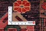 Bidjar - Kurdi Tapis Persan 240x152 - Image 4