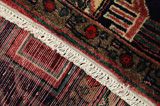 Bidjar - Kurdi Tapis Persan 240x152 - Image 6