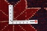 Enjelas - Hamadan Tapis Persan 224x147 - Image 4
