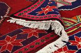Enjelas - Hamadan Tapis Persan 224x147 - Image 5