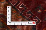 Qashqai - Shiraz Tapis Persan 238x145 - Image 4