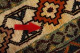 Qashqai - Shiraz Tapis Persan 238x145 - Image 17